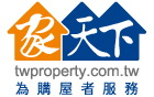家天下交易網Logo